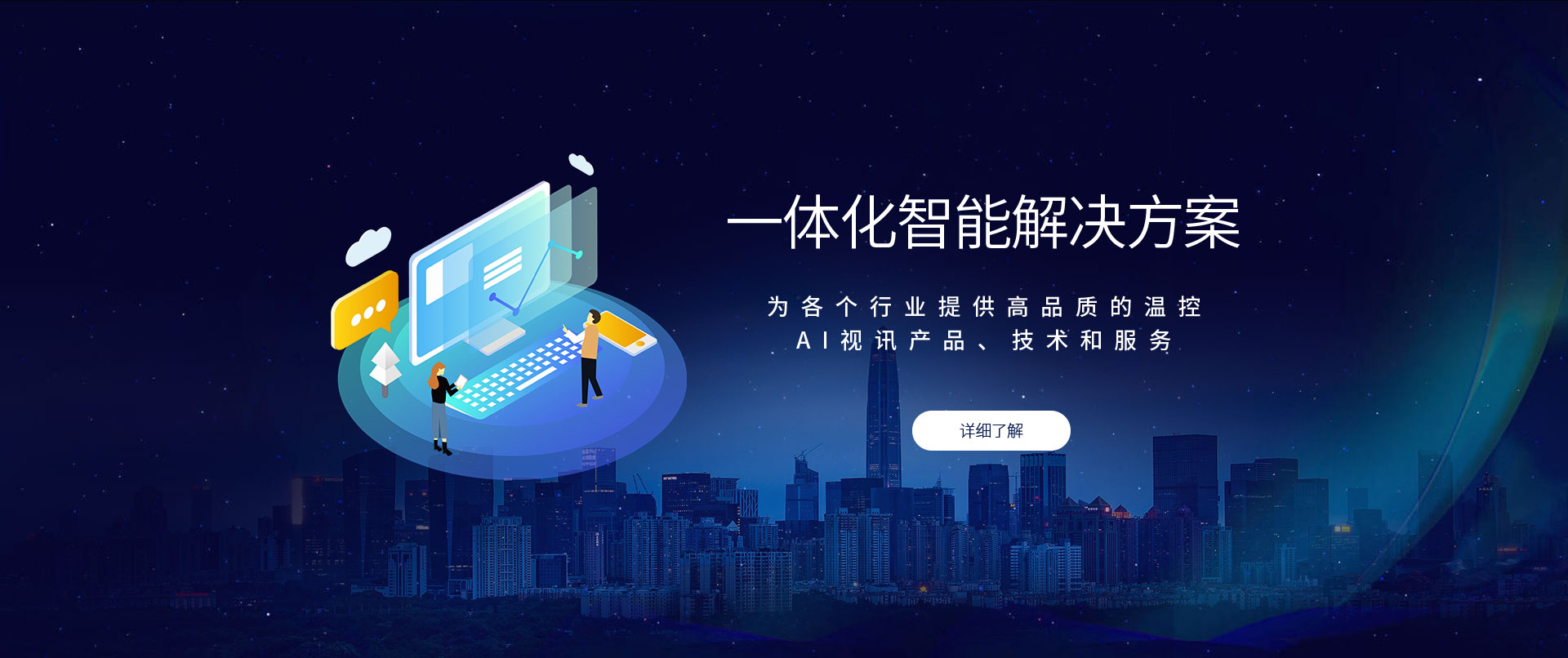 河南李仪电子科技有限公司