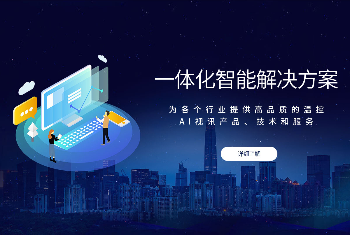河南李仪电子科技有限公司