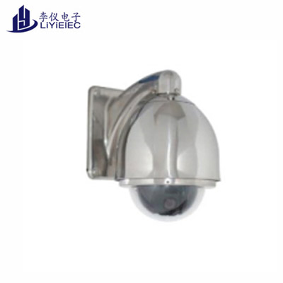 防爆球机LY-BQ500Ex 220VAC 2000mA