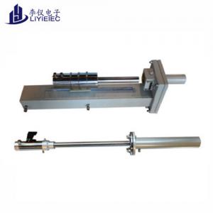 测温型工业电视系统LY-NZ500C