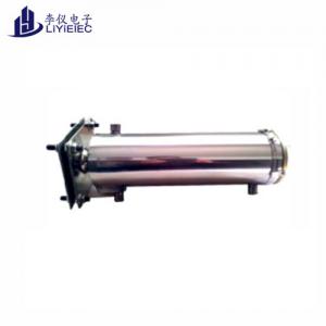 板宽流量控制系统LY-BK200