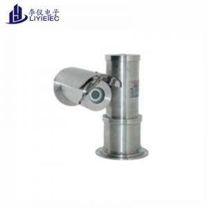 防爆一体单筒摄像仪LY-DBS580Ex 220VAC 5A