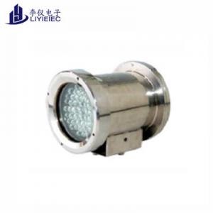 防爆红外灯护罩LY-HW180Ex 220VAC